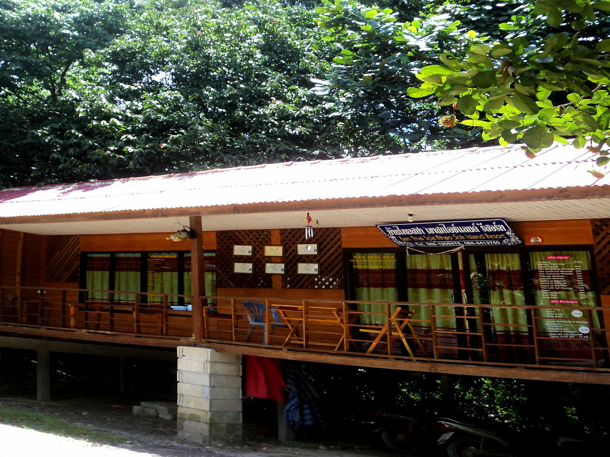 Khaosok Island Resort Khao Sok National Park Exterior foto
